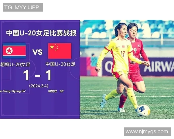 2019军运会中国女足对阵韩国队精彩回顾与赛后分析 2019军运会中国女足对阵韩国队精彩回顾与赛后分析