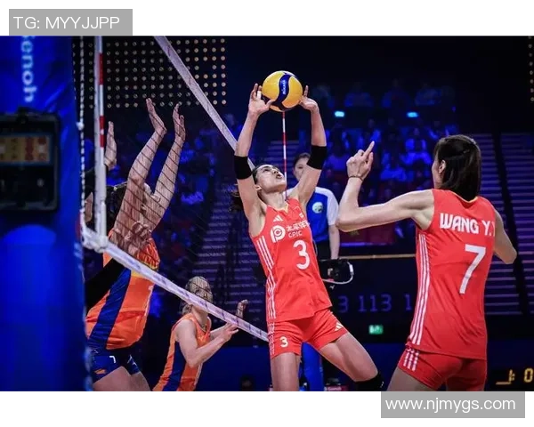 2017年世界女排大奖赛总决赛中国女排对阵荷兰队精彩回顾与赛后分析